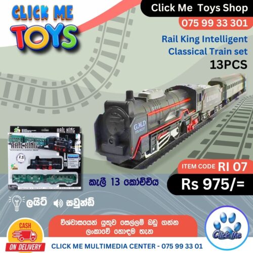 Rail King Inteligent Train Set 13 PCS