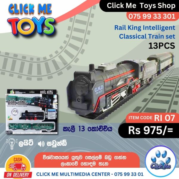 Rail King Inteligent Train Set 13 PCS