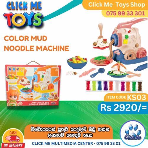 Color Mud Noodle Machine