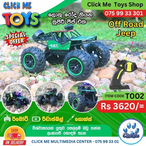 Off Road Jeep Big Tyre