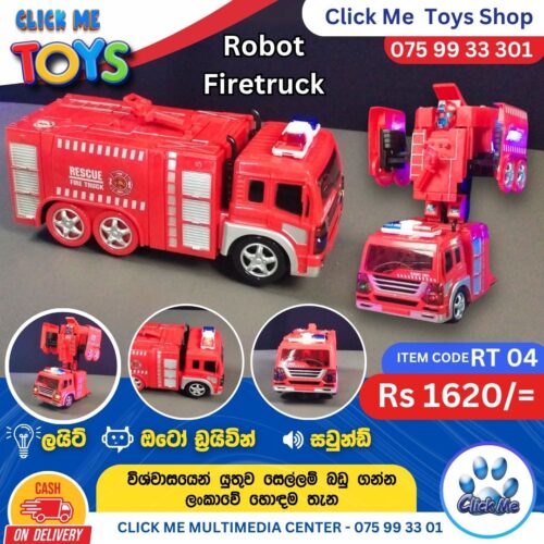 Fire Truck Robot