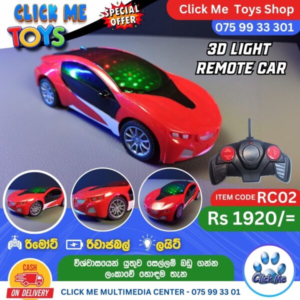 Racing Remote Car  3D Light