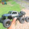 Off Road Six Wheel Jeep Smoke 2W