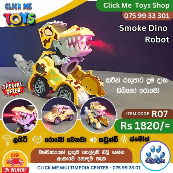 Smoke Dino Robot