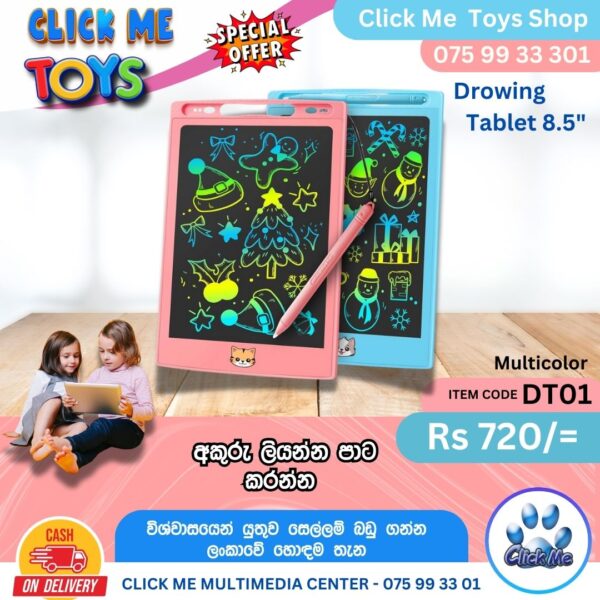 Drowing Tab 8.5 inch