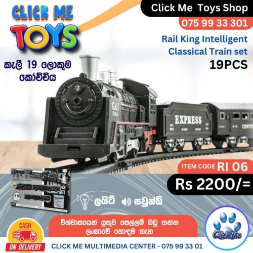 Rail King Inteligent Train Set