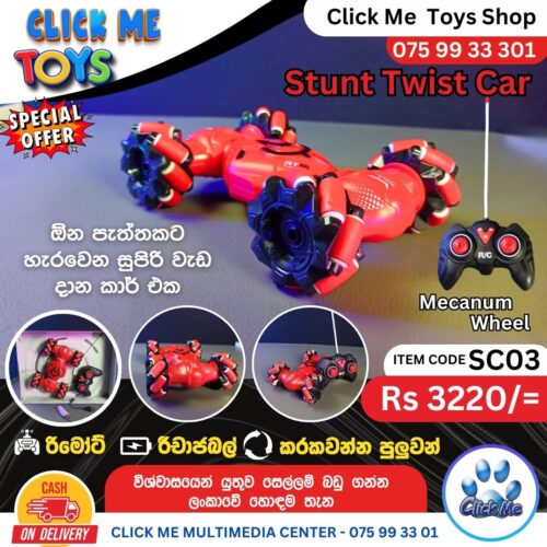 Stunt Twist Car