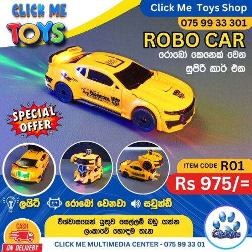 Robo Car Deformed Mode Car