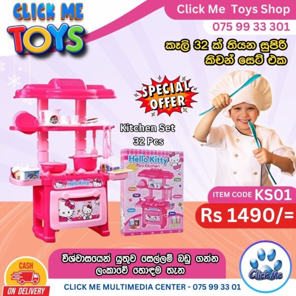 Kitchen Set 32PCS