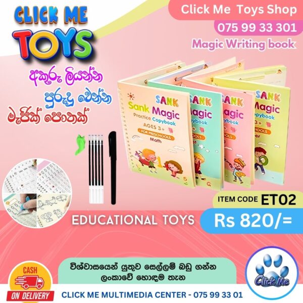 Magic Writing Book