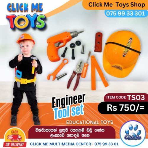 Engineer Tool Set
