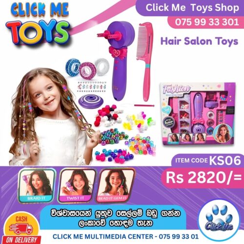 Hair Salon Toys
