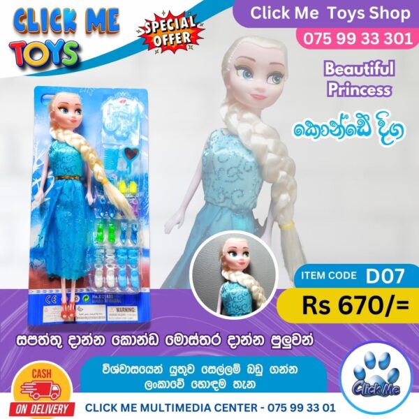 Beautifull Princess Dall Frozan