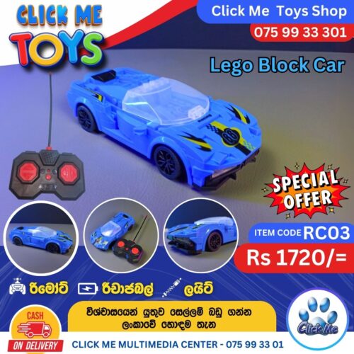 Lego Block Car