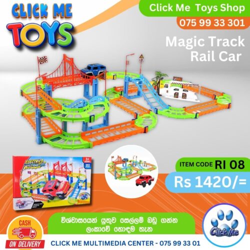Magic Track Rail Car