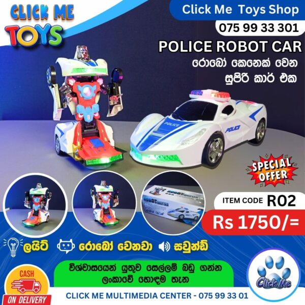 Police Robot Car