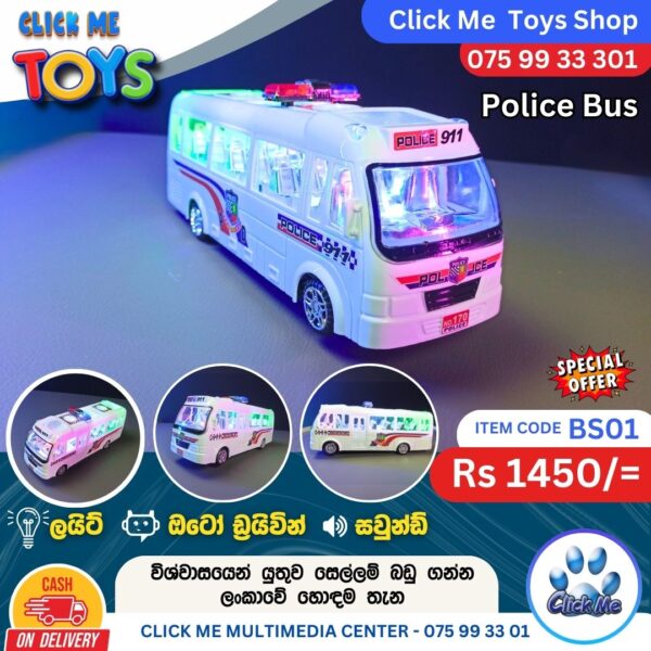 Police Bus