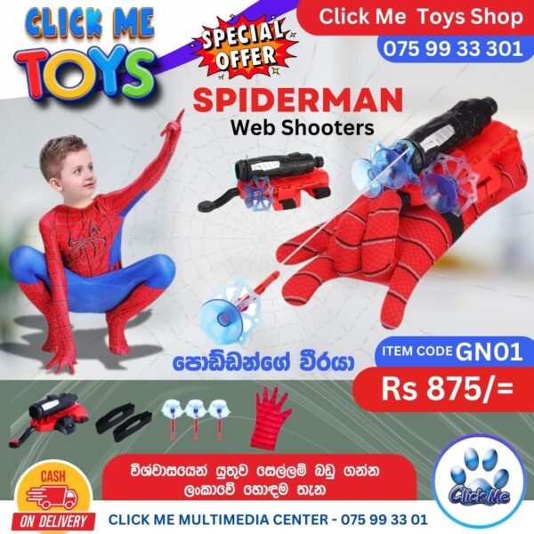 Spider Man Web Shooters