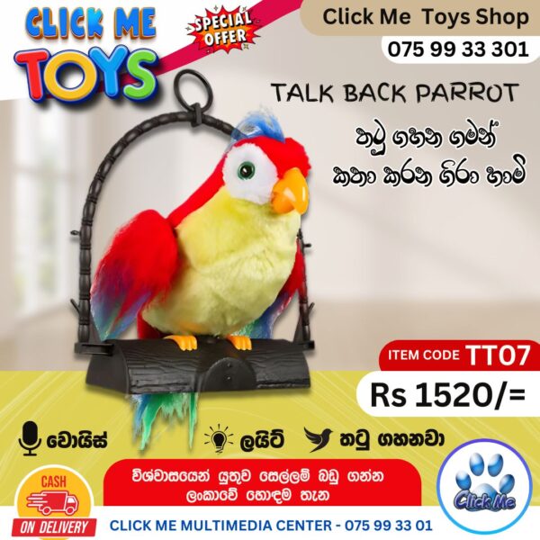Talk BACK PARROT