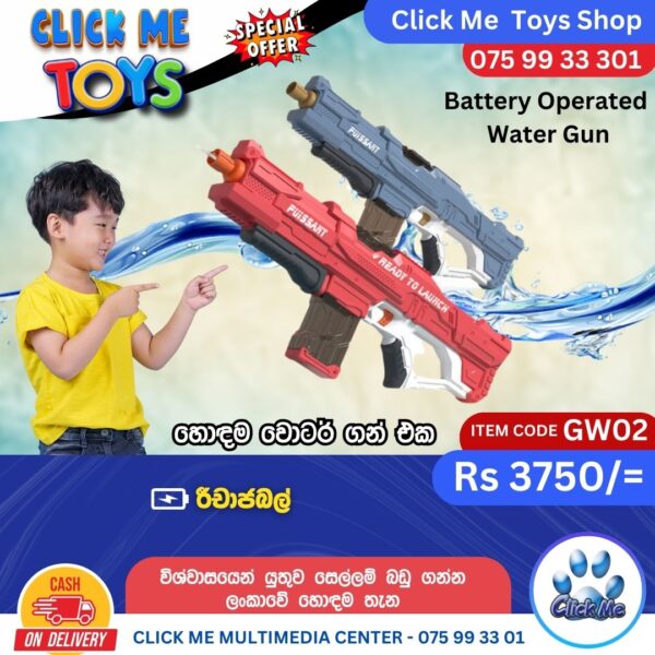 Battery Operated Water Gun