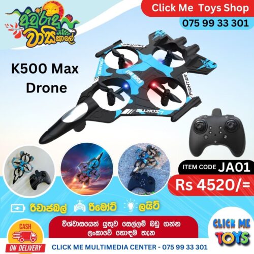 K500 MAX RC Drone